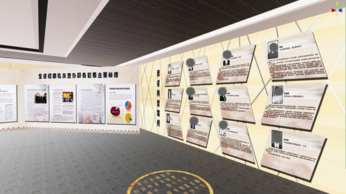 ʯ���f�W�Ͻ��������OӋ